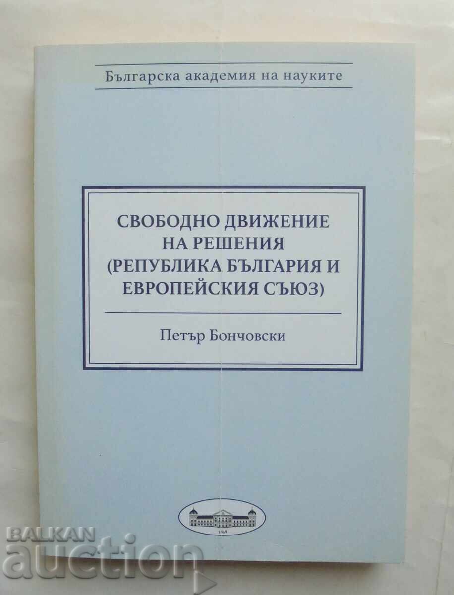 Free Movement of Solutions (Republic of Bulgaria... 2016)