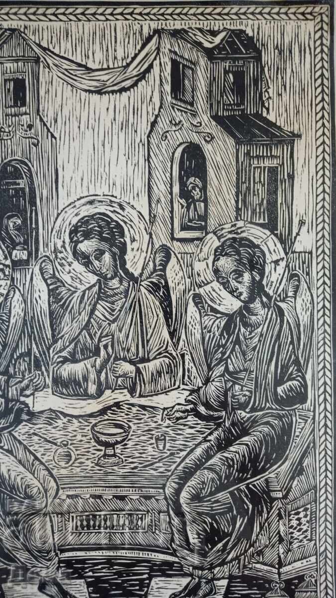 Gravura Vania Petkova - 5 Gravura Vania Petkova - 5