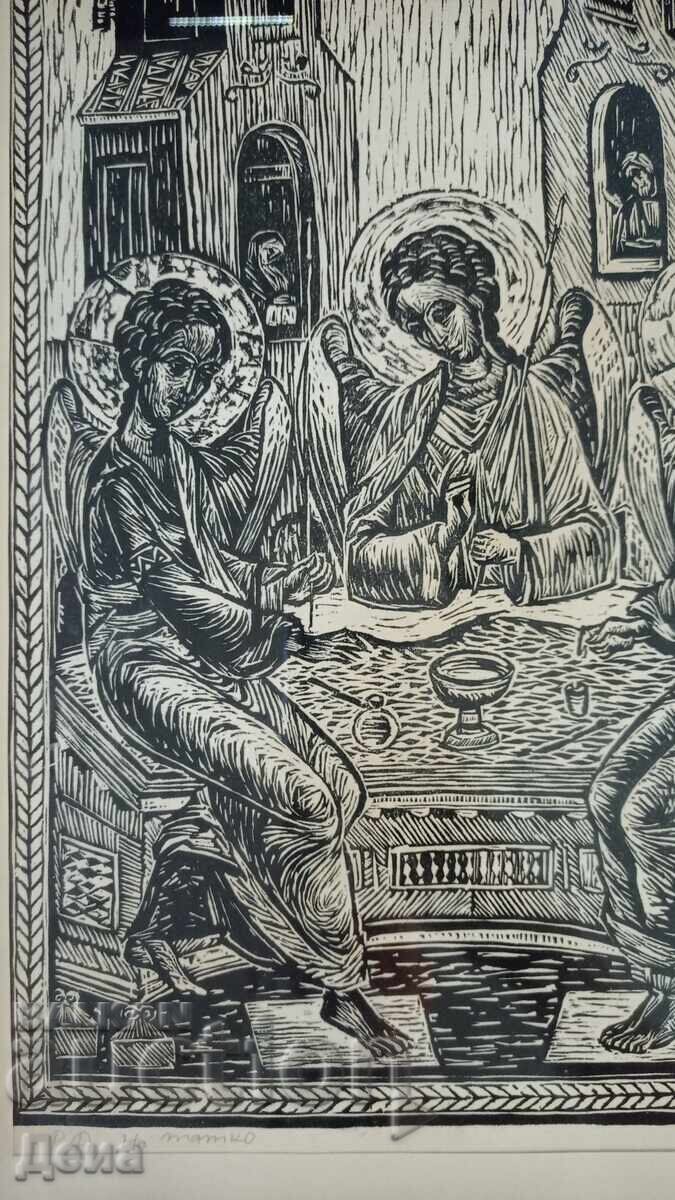 Βάνια Πέτκοβα χαρακτικό - 6 Βάνια Πέτκοβα χαρακτικό - 6