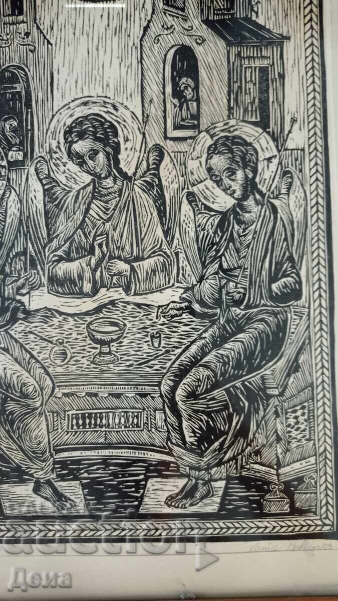 Βάνια Πέτκοβα χαρακτικό - 7