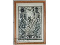 Vanya Petkova Engraving