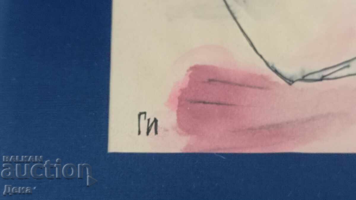 Auction  Watercolor Erotica