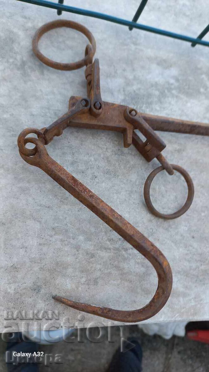 Δημοπρασία ΣΤΑΡ ΜΙΚΡΗ ΖΥΓΑΡΙΑ ΤΟΠΟΥΖΛΙΑ