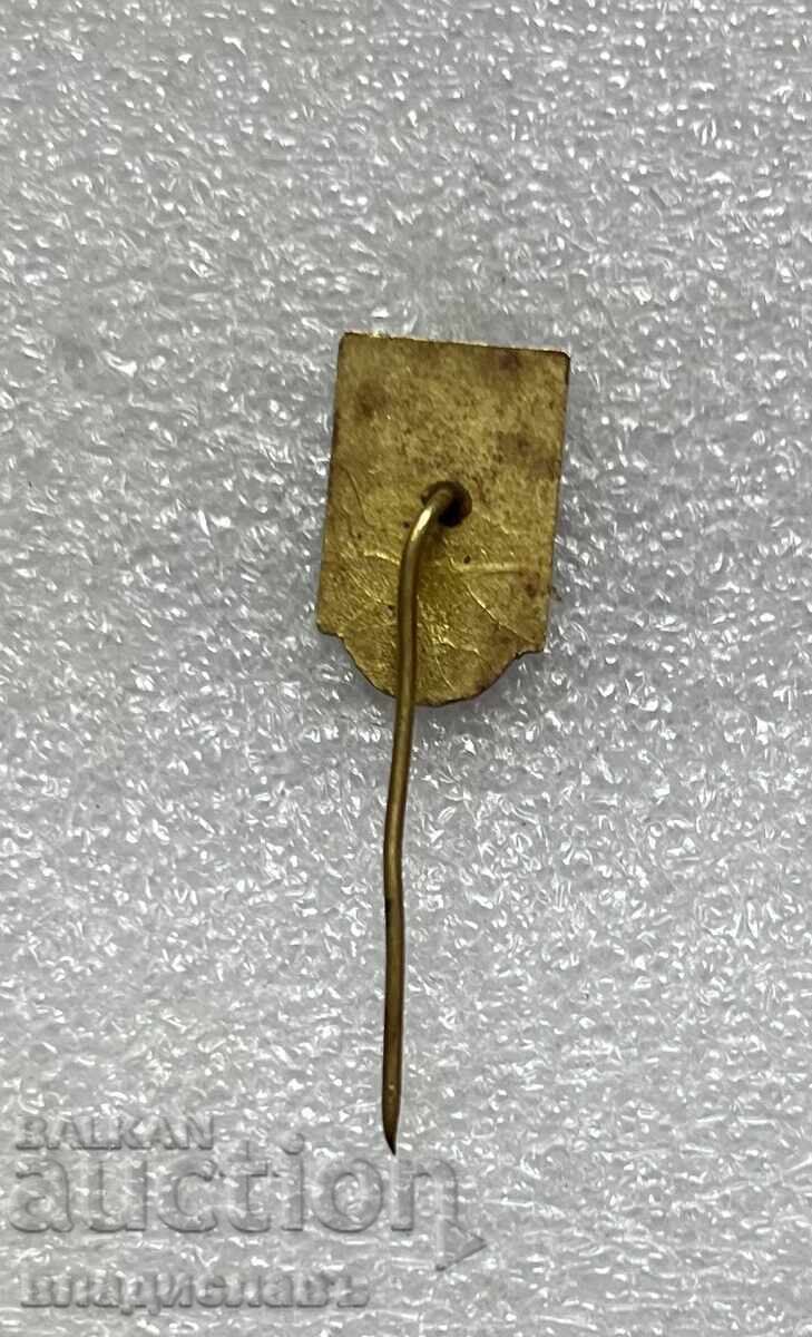 DFS LUDOGORETS RAZGRAD 1945-1975 with price 25.00 BGN | € 12.78