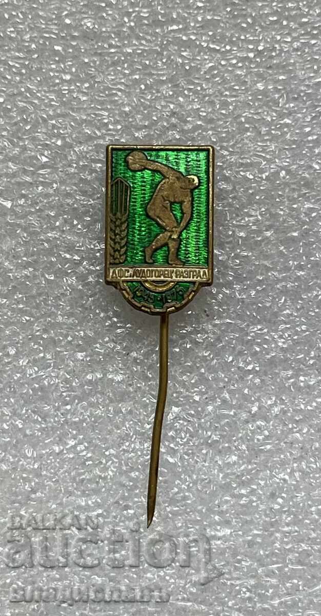 DFS LUDOGORETS RAZGRAD 1945-1975