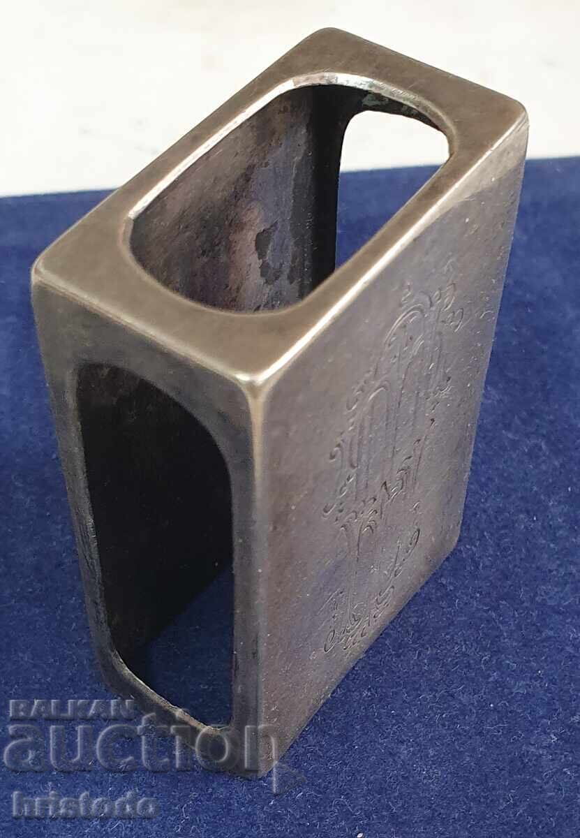 Παλαιό Ασημένιο Ρωσικό Κιπριτό 84 με τιμή 80.00 BGN | € 40.90 Παλαιό Ασημένιο Ρωσικό Κιπριτό 84 με τιμή 80.00 BGN | € 40.90