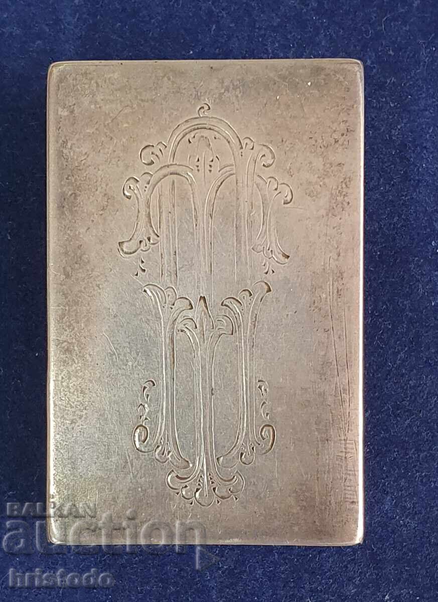 Παλαιό Ασημένιο Ρωσικό Κιπριτό 84 Παλαιό Ασημένιο Ρωσικό Κιπριτό 84