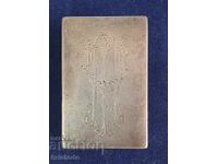 Παλαιό Ασημένιο Ρωσικό Κιπριτό 84