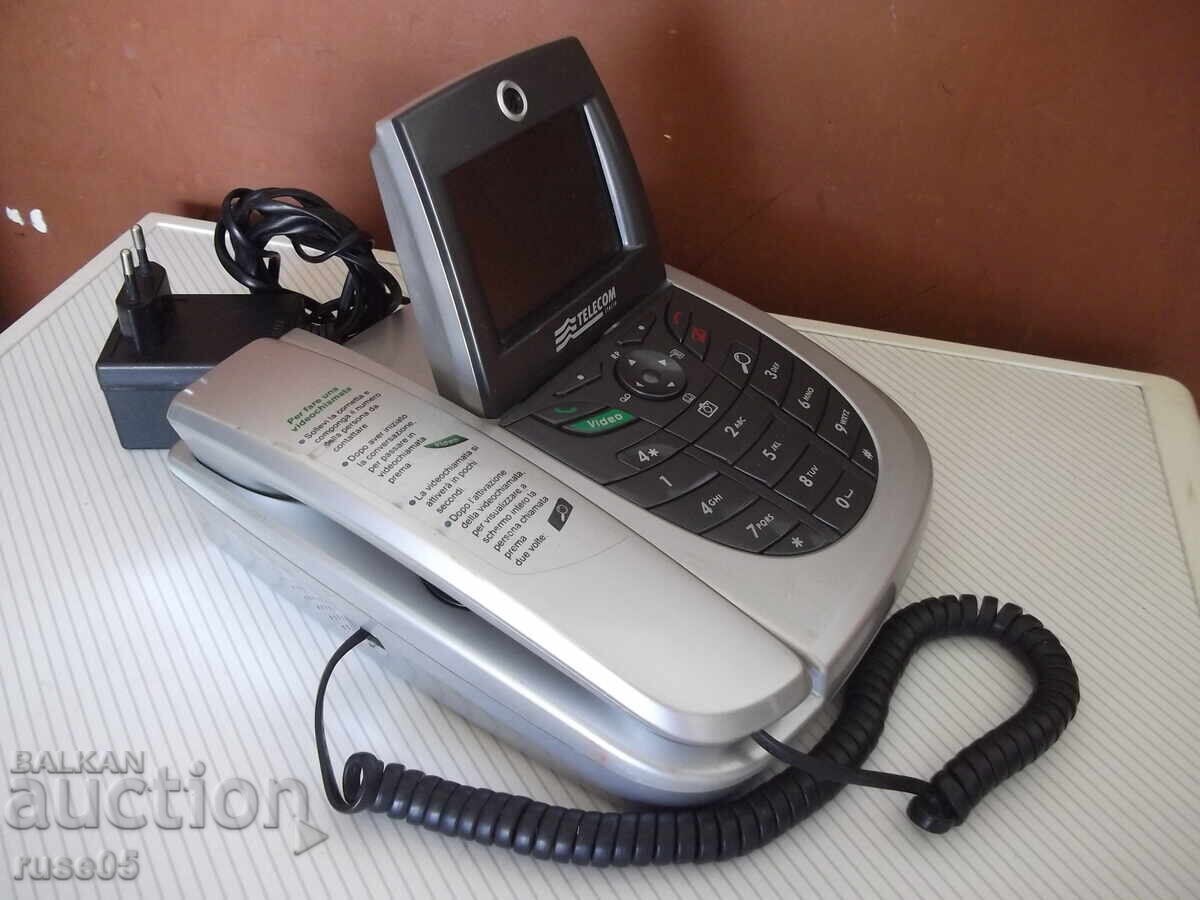Видео телефон "Telecom - NMU 70178.9" работещ с цена 50.00 лв. | € 25.56