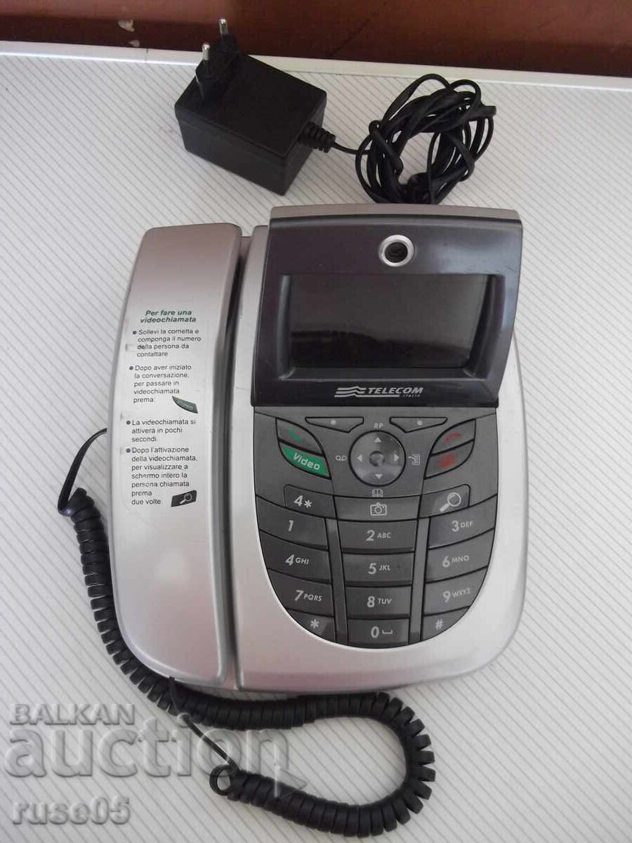 Аукцион Видео телефон "Telecom - NMU 70178.9" работещ