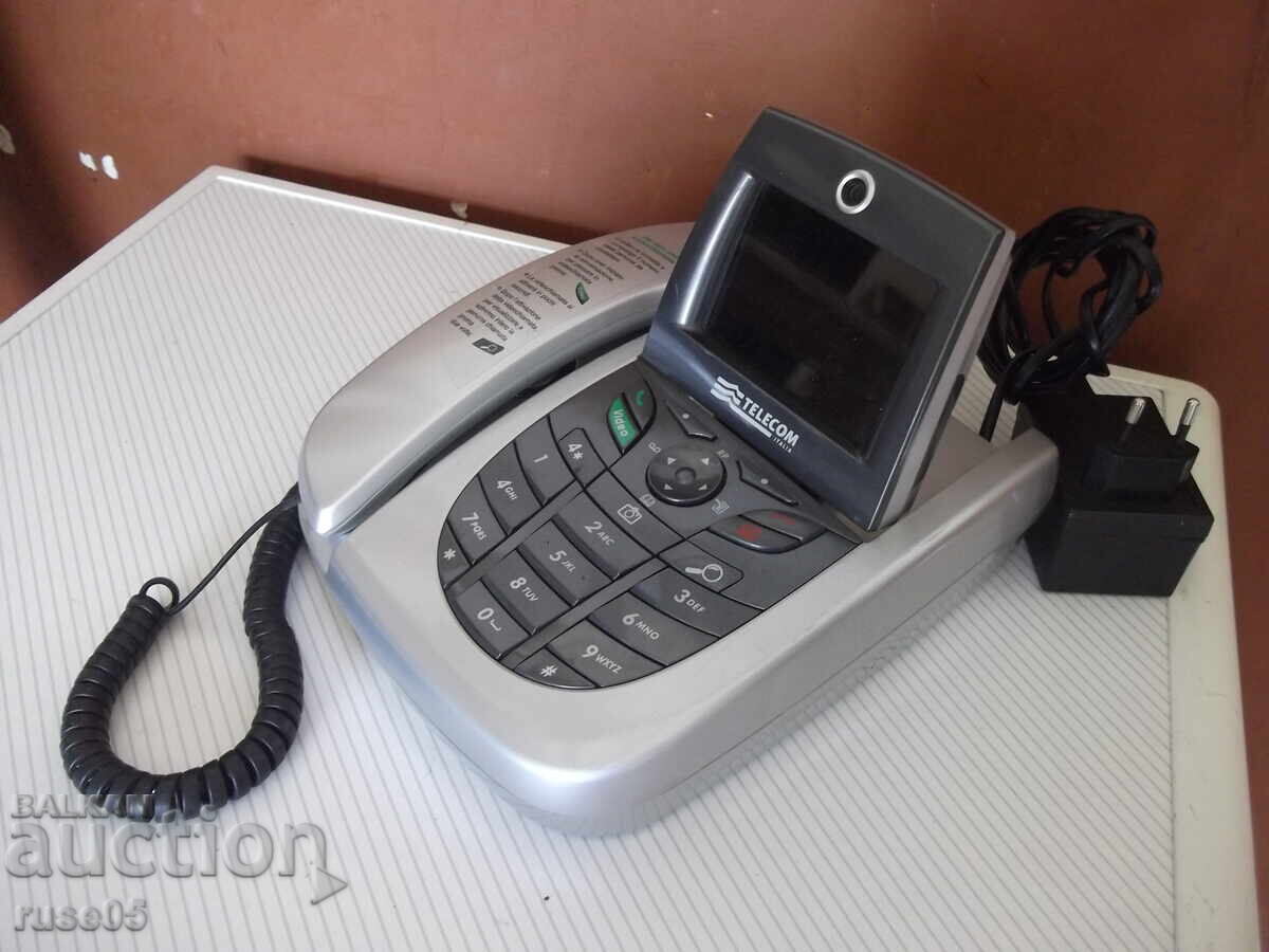 Видео телефон "Telecom - NMU 70178.9" работещ