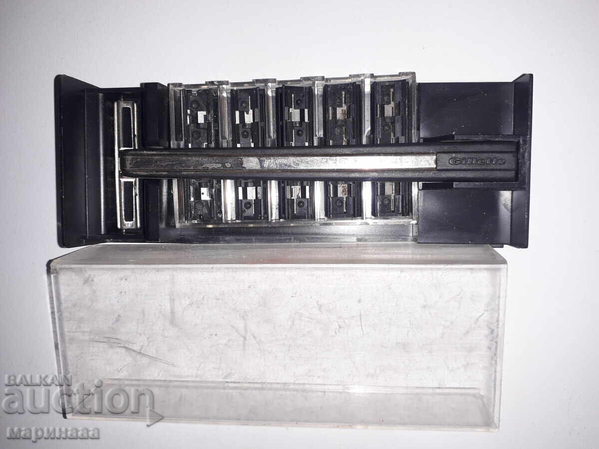 APARAT DE RAS VINTAGE ''GILLETTE''