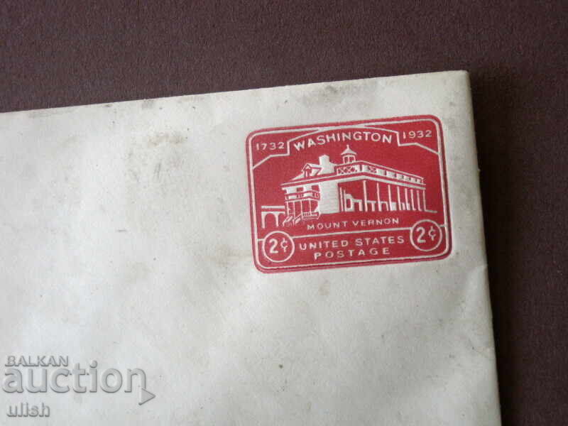 Washington Mount Vernon 2c 1932 stamp envelope with price 20.00 BGN | € 10.23 Washington Mount Vernon 2c 1932 stamp envelope with price 20.00 BGN | € 10.23