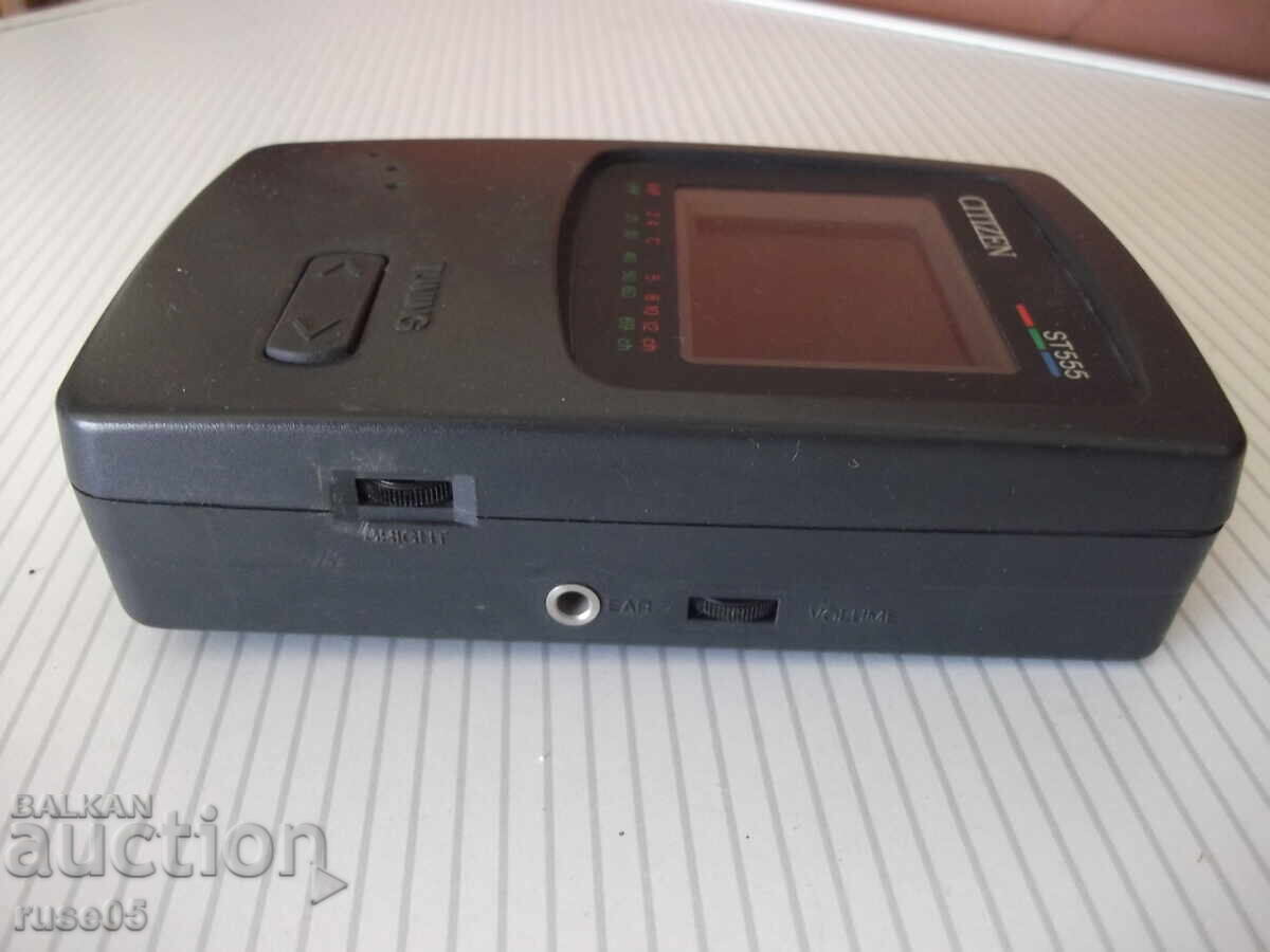 Τηλεόραση έγχρωμη "CITIZEN - ST555-IH" 2.2 ιντσών λειτουργική με τιμή 40.00 BGN | € 20.45