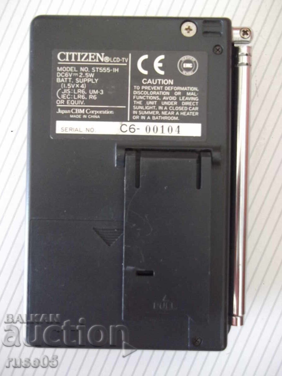 Παράδοση Τηλεόραση έγχρωμη "CITIZEN - ST555-IH" 2.2 ιντσών λειτουργική