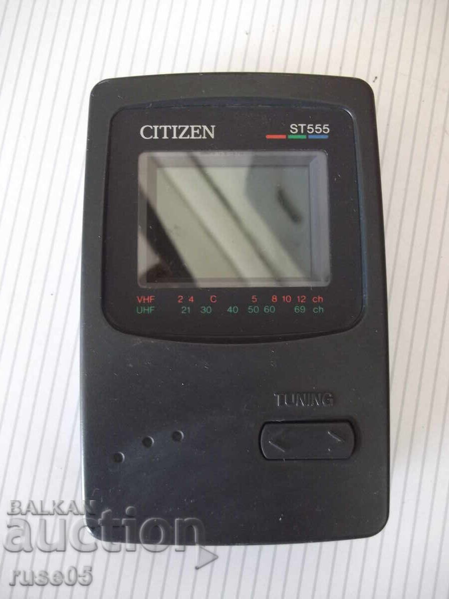 Τηλεόραση έγχρωμη "CITIZEN - ST555-IH" 2.2 ιντσών λειτουργική