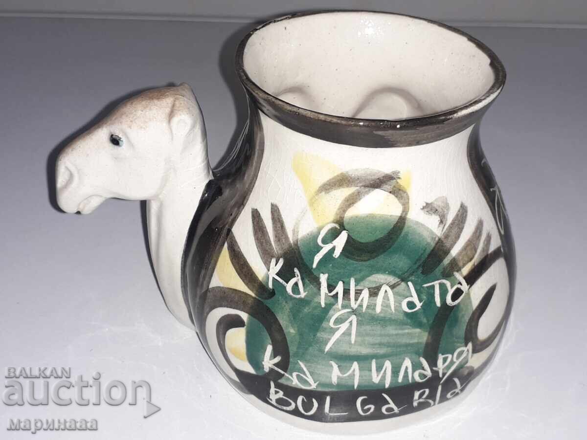 VASE with price 4.00 BGN | € 2.05 VASE with price 4.00 BGN | € 2.05