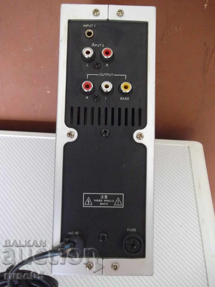 Delivery of Subwoofer "TYPHOON" working Delivery of Subwoofer "TYPHOON" working