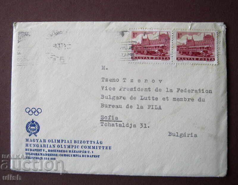 1975 Ολυμπιακή Επιτροπή Ουγγαρίας προς Τσένο Τσένοφ 1975 Ολυμπιακή Επιτροπή Ουγγαρίας προς Τσένο Τσένοφ