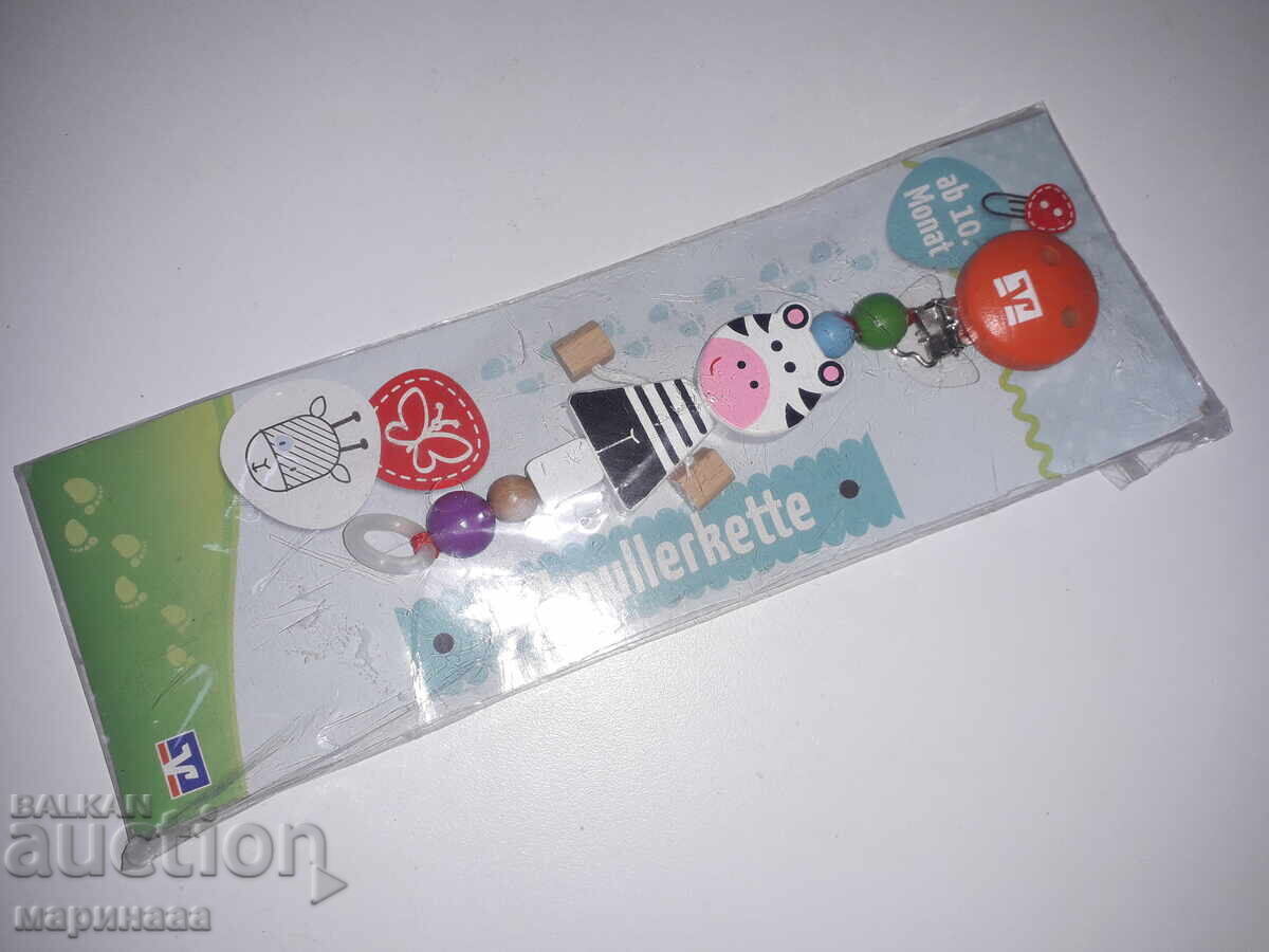 PACIFIER HOLDER. WOOD. GERMANY with price 1.50 BGN | € 0.77