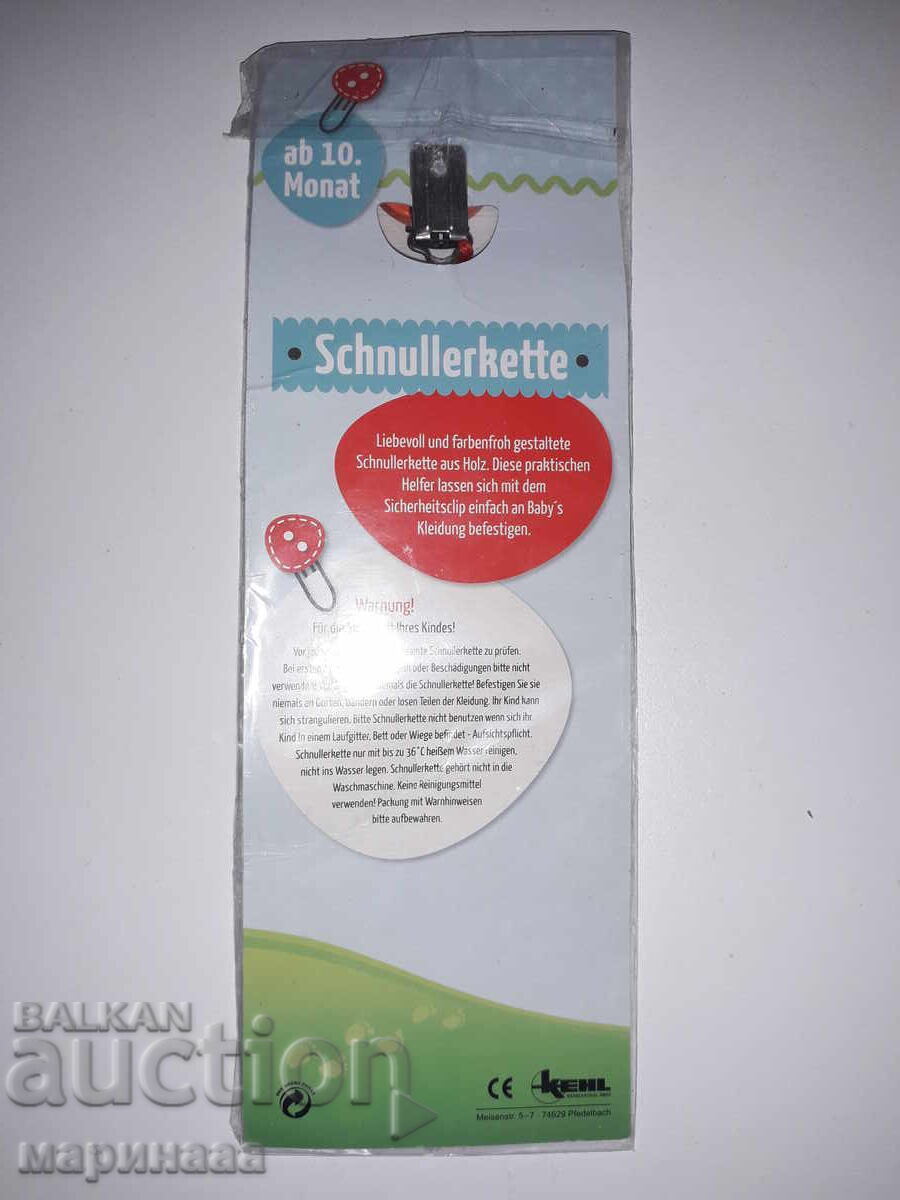 Licitație SUZETĂ. LEMN. GERMANIA