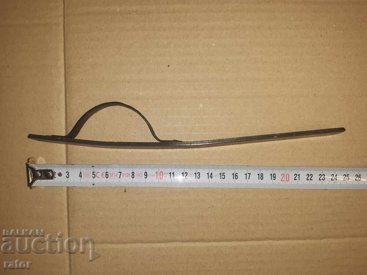 Auction Trigger guard from a rifle Auction Trigger guard from a rifle