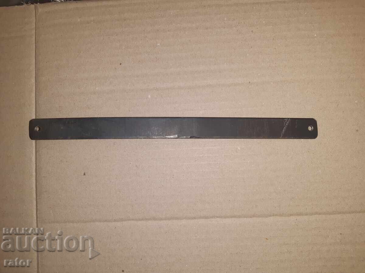 Delivery of Trigger guard from a rifle Delivery of Trigger guard from a rifle