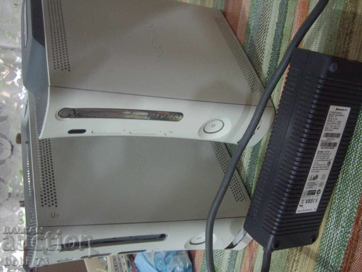 Auction Some old electronic games Auction Some old electronic games