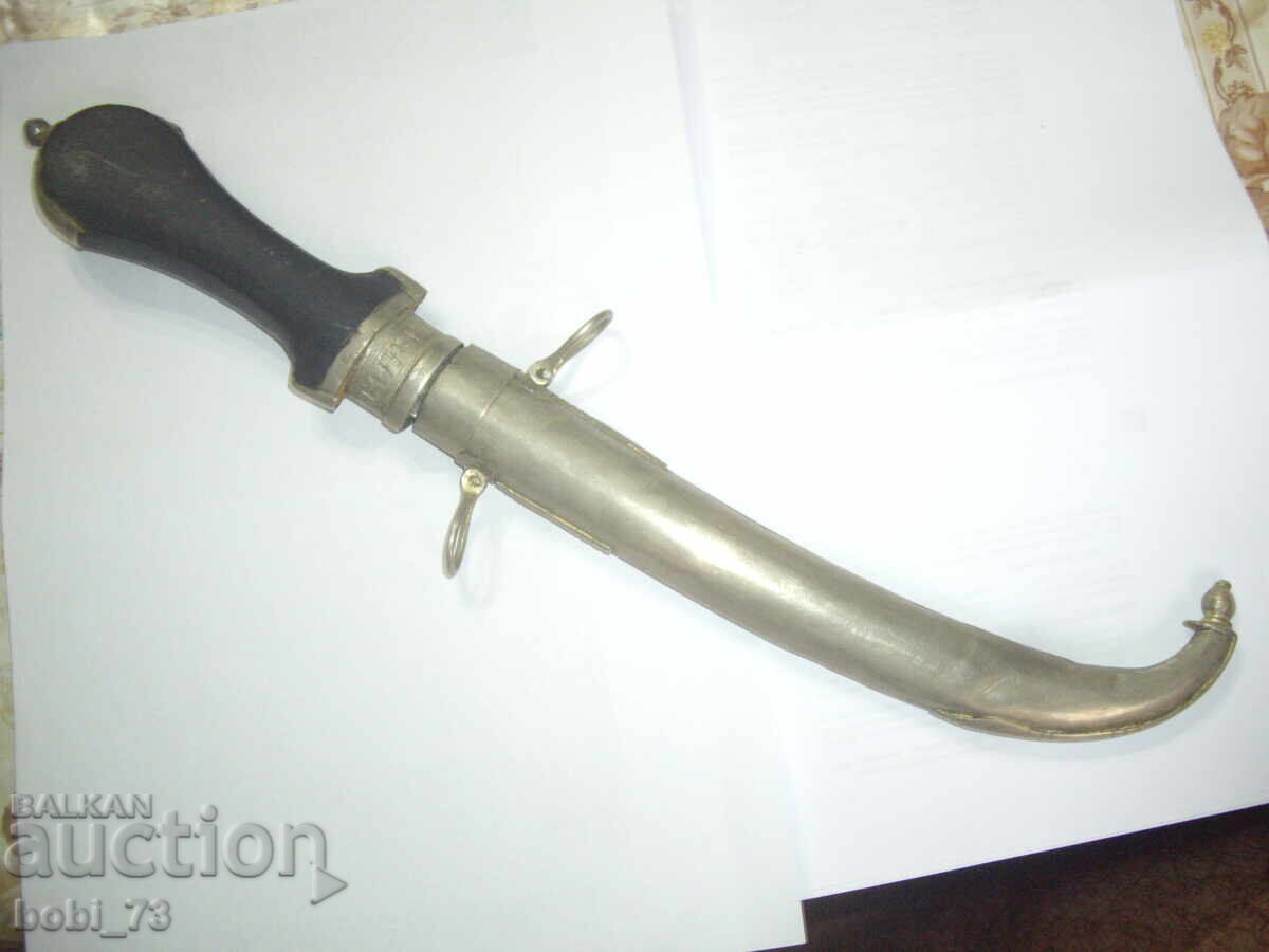 Някакъв стар арабски нож. с цена 100.00 лв. | € 51.13