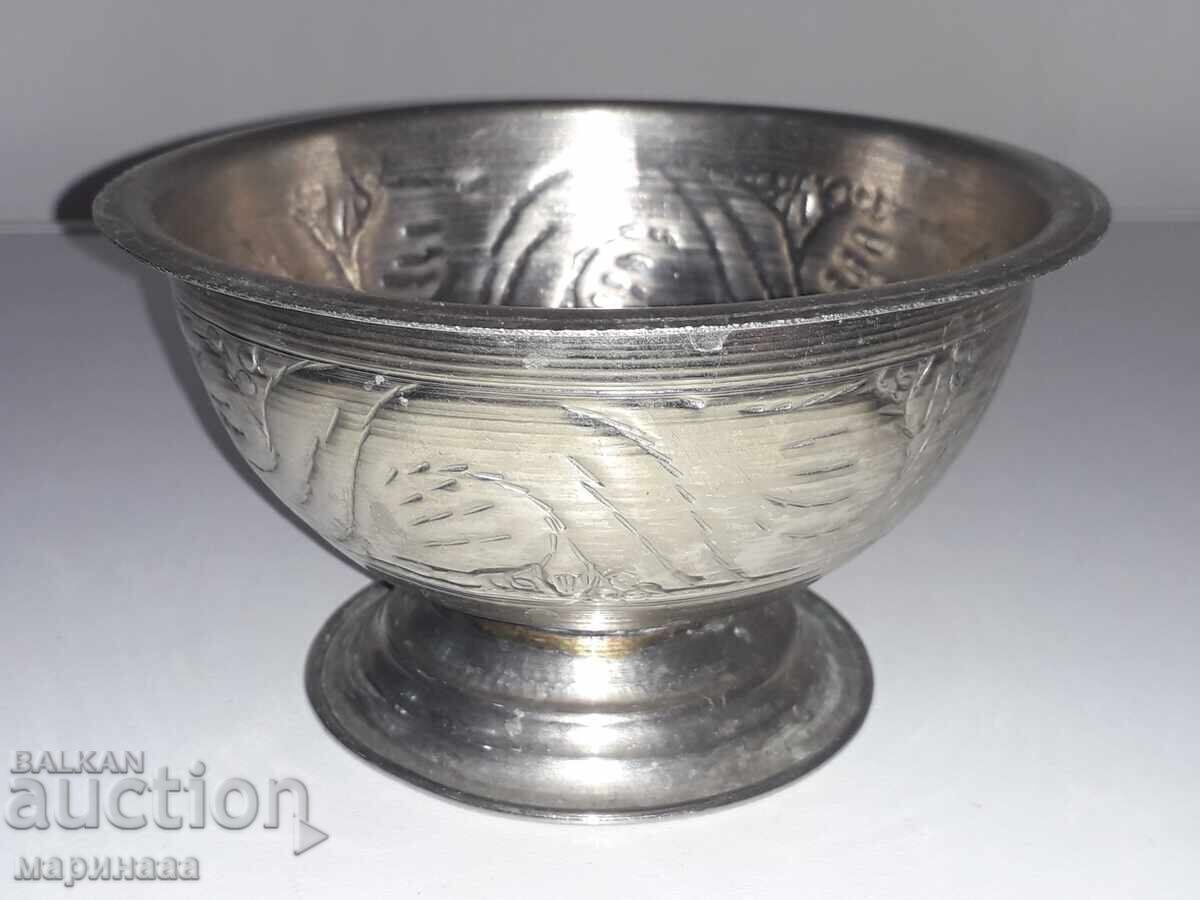 ΚΟΥΠΑ. ΧΡΩΜΙΟ. ΟΡΕΙΧΑΛΚΟΣ