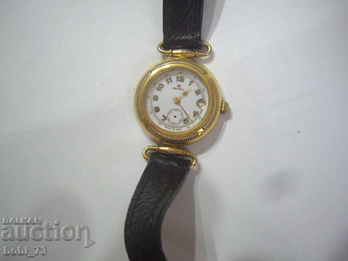 Позлатен дамски часовник