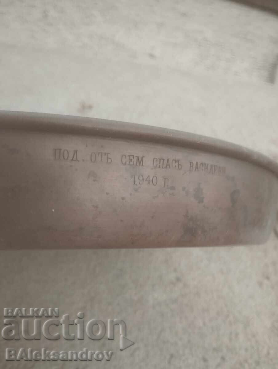 Стара голяма бакърена тава - 5