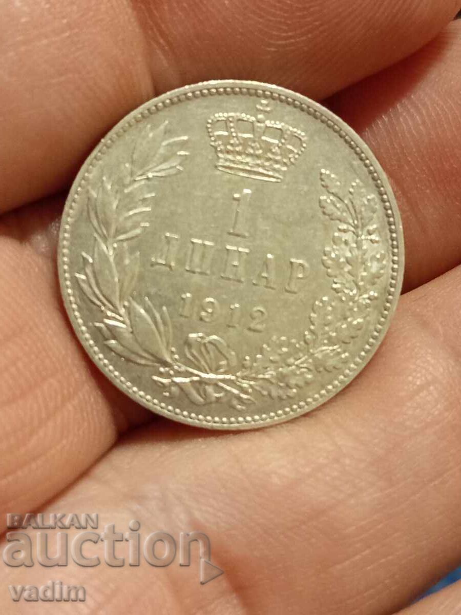 1 Dinar 1912 Argint