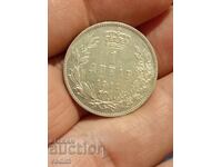 1 Δηνάριο 1912 Ασήμι