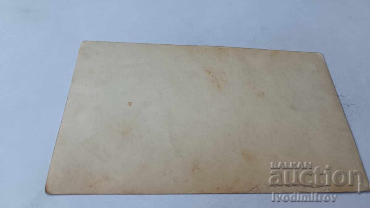 Photo Young girl with price 1.85 BGN | € 0.95 Photo Young girl with price 1.85 BGN | € 0.95