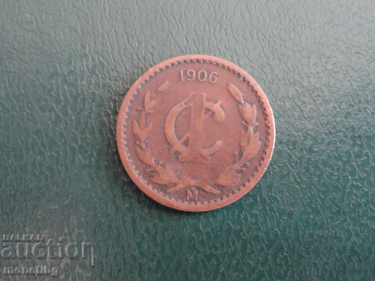 Аукцион Мексико 1906г. - 1 сентавос Аукцион Мексико 1906г. - 1 сентавос