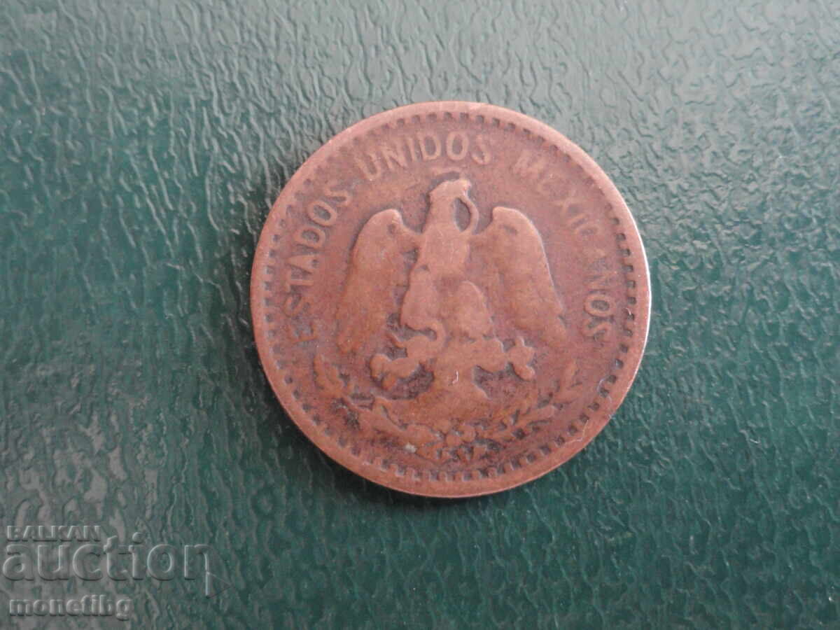 Доставка на Мексико 1906г. - 1 сентавос Доставка на Мексико 1906г. - 1 сентавос