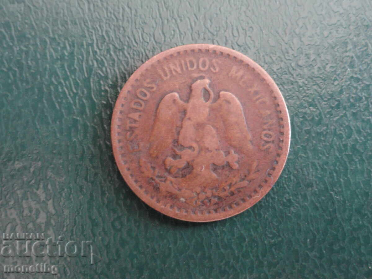 Мексико 1906г. - 1 сентавос - 6 Мексико 1906г. - 1 сентавос - 6