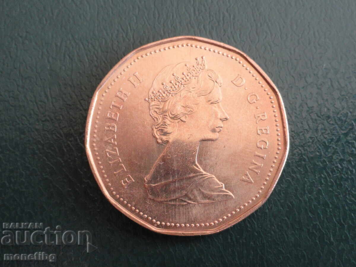 Delivery of Canada 1987 - 1 Dollar