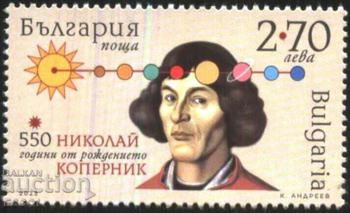 Pure stamp Nicolaus Copernicus 2023 from Bulgaria.