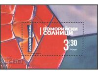 Clean block Pomorie Saltworks 2023 from Bulgaria