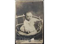 Φωτογράφηση Παιδιού Στούντιο Κωνσταντινούπολη Αρμέντσε