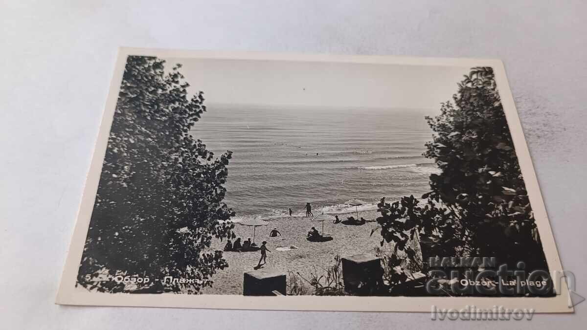 Postcard Obzor Beach 1960 Postcard Obzor Beach 1960