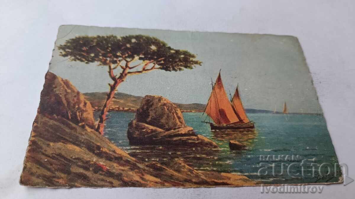 Ταχυδρομική κάρτα Ιστιοφόρο στη θάλασσα 1933 Ταχυδρομική κάρτα Ιστιοφόρο στη θάλασσα 1933