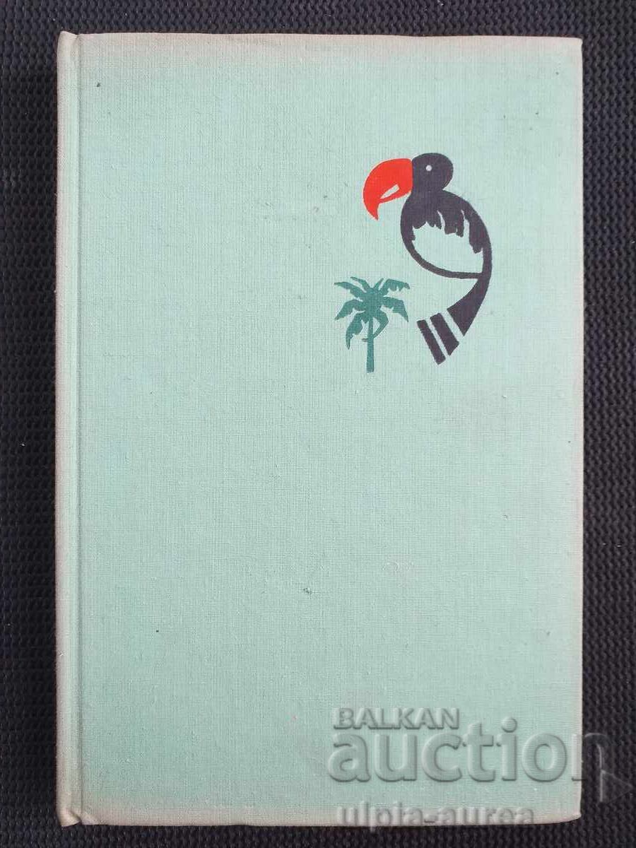 Entertaining biology Entertaining biology