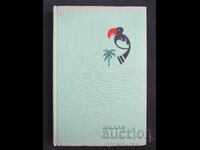 Entertaining biology