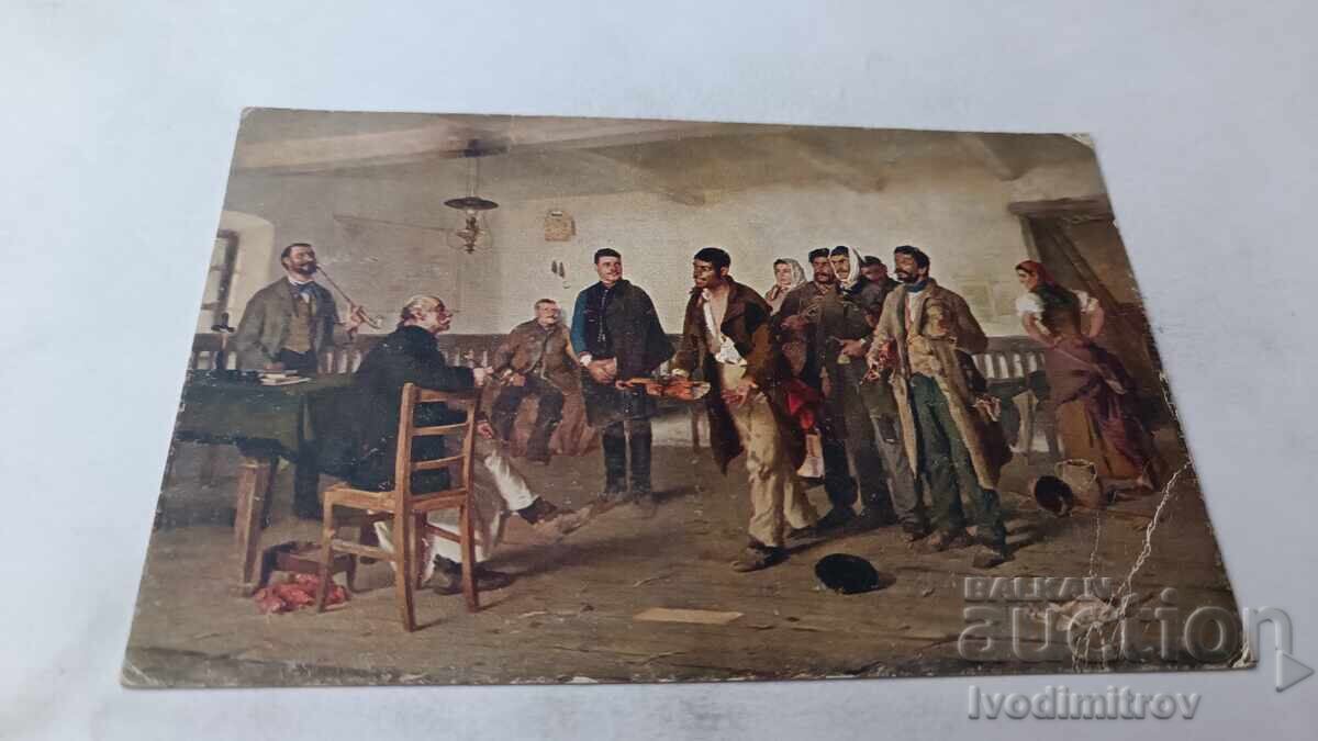 Εξώφυλλο καρτ ποστάλ Bihari Biro Elott Vordem Richter