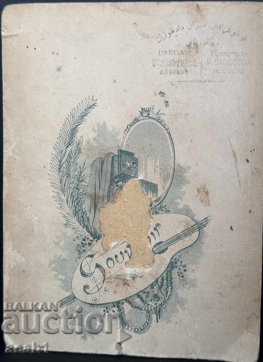 Στούντιο Φωτογραφίας Γάμου Κωνσταντινούπολη Αρμένιοι με τιμή 29.99 BGN | € 15.33 Στούντιο Φωτογραφίας Γάμου Κωνσταντινούπολη Αρμένιοι με τιμή 29.99 BGN | € 15.33