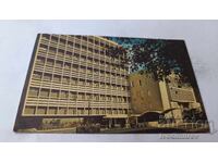 Postcard La Habana Clinica Varela Zequeira