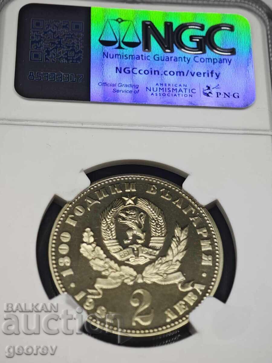 2 leva 1981 Μητέρα με Παιδί PF 68 ULTRA CAMEO NGC με τιμή 180.00 BGN | € 92.03 2 leva 1981 Μητέρα με Παιδί PF 68 ULTRA CAMEO NGC με τιμή 180.00 BGN | € 92.03